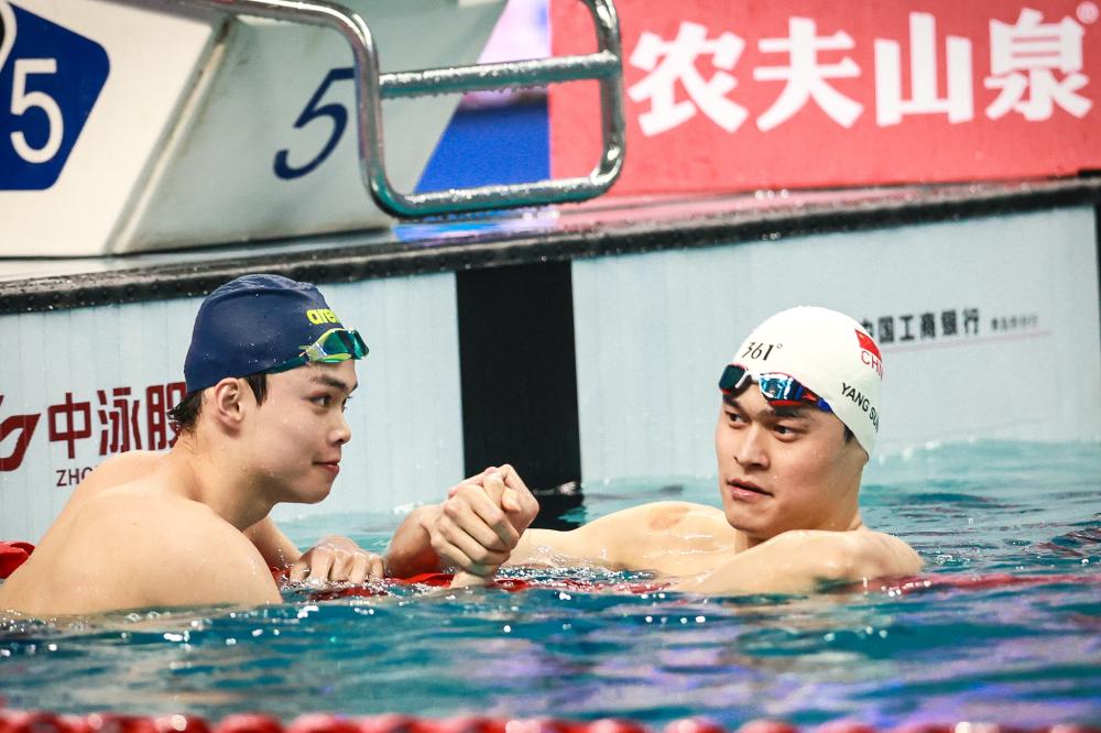 开云体育每日抽日享8888元福利大奖